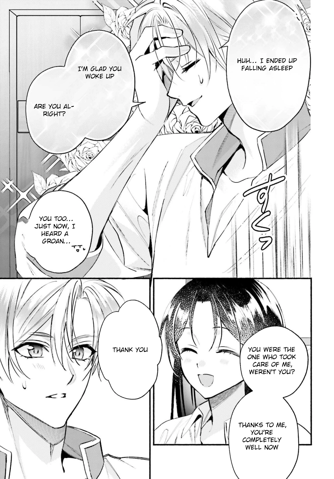 The Neglected Saint, Once a Legendary Witch, Is Now Beloved by the Emperor. Chapter 12 Page 27